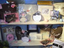 Bridal items
